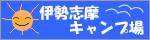 �ɐ��u���L�����v��