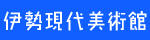 �ɐ�������p��