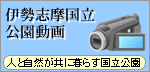 �ɐ��u����������